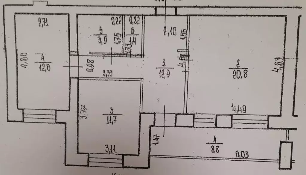 Продаётся 2-к квартира, 67.7 м - Фото 0
