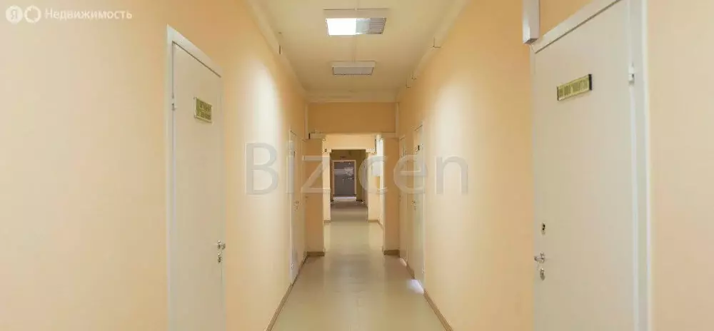 Офис (13.8 м) - Фото 2
