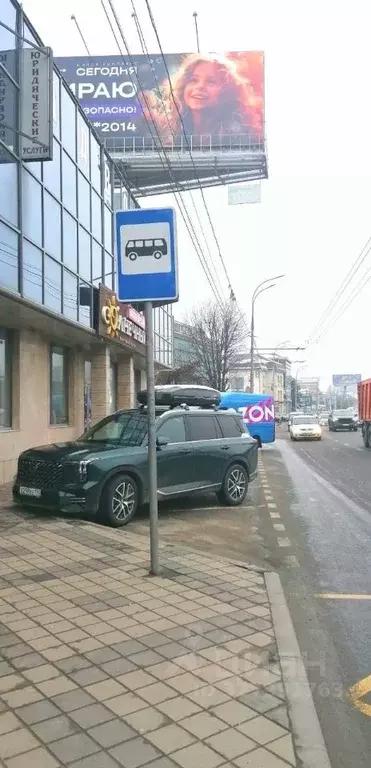 Помещение свободного назначения в Краснодарский край, Краснодар ... - Фото 2
