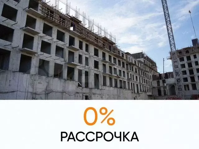 1-к. квартира, 68,1 м, 4/5 эт. - Фото 0