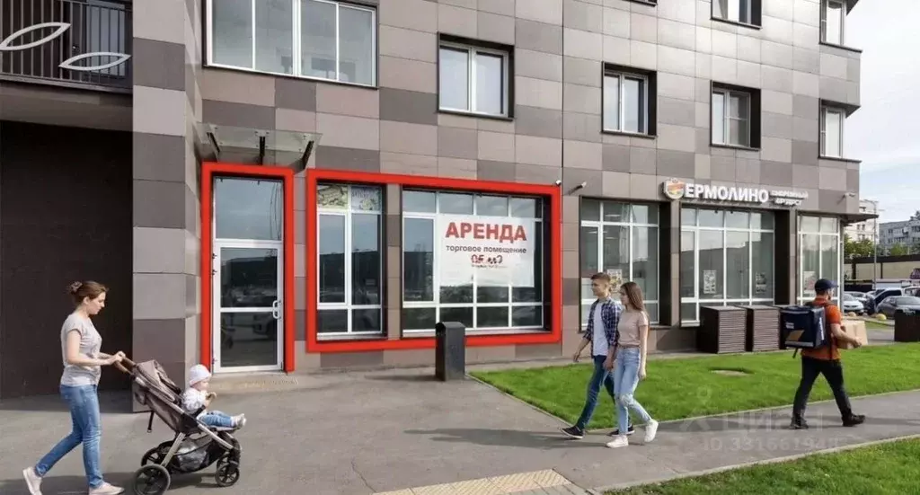 Помещение свободного назначения в Московская область, Котельники Новые ... - Фото 1