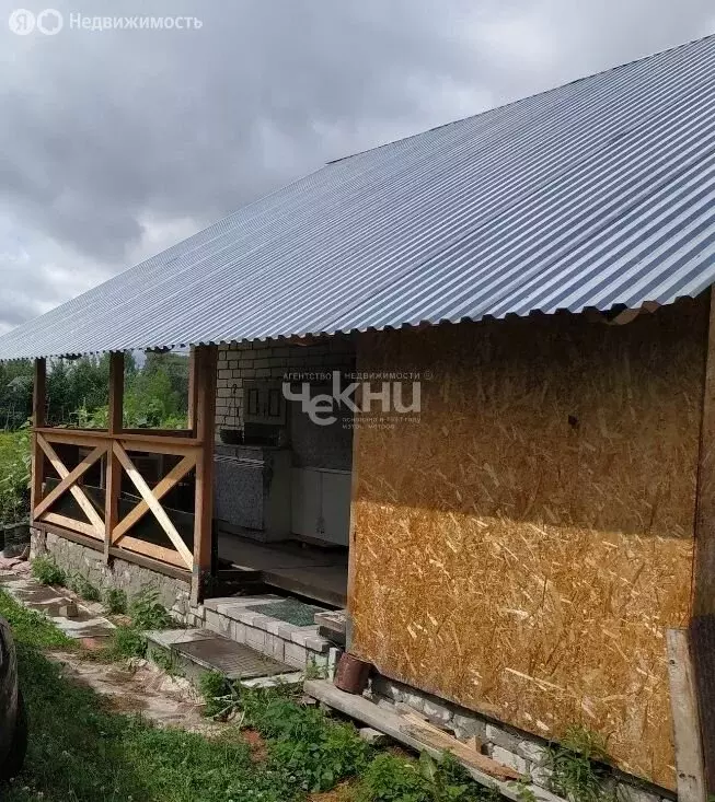 Дом в Бор, улица Минина (32 м) - Фото 0
