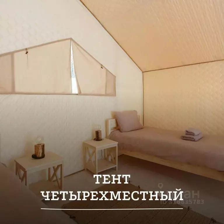 Дом в Тюменская область, Тюмень 4-й Салаирского тракта км (32 м) - Фото 0