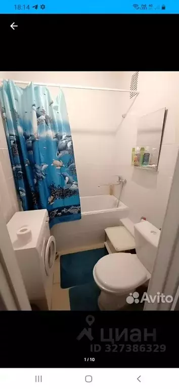 2-к кв. Кемеровская область, Кемерово Весенняя ул., 19А (44.0 м) - Фото 1