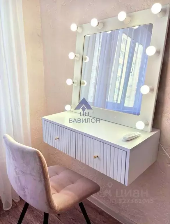 1-к кв. Ростовская область, Волгодонск Молодежная ул. (36.0 м) - Фото 1