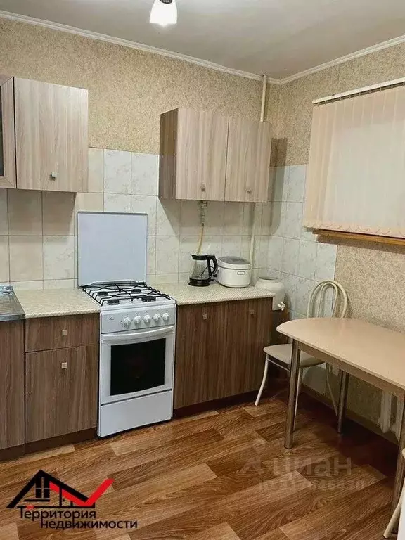 1-к кв. Севастополь ул. Героев Бреста, 25 (32.8 м) - Фото 0