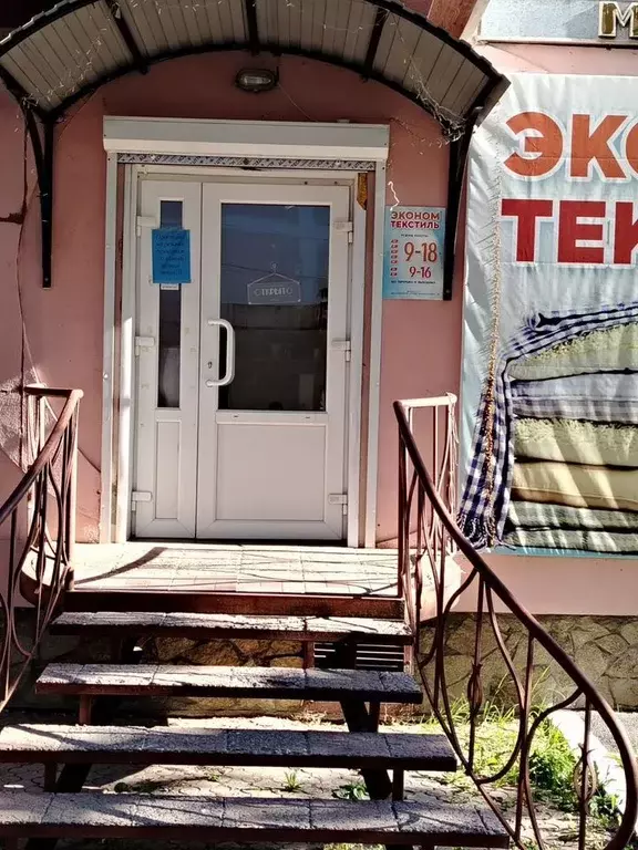 Торговая площадь в Свердловская область, Алапаевск ул. Братьев ... - Фото 1