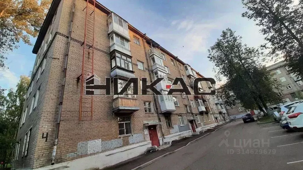Комната Ярославская область, Ярославль ул. Курчатова, 4 (14.0 м) - Фото 1
