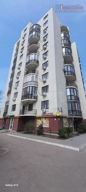 Продам офисное помещение, 26 м - Фото 1