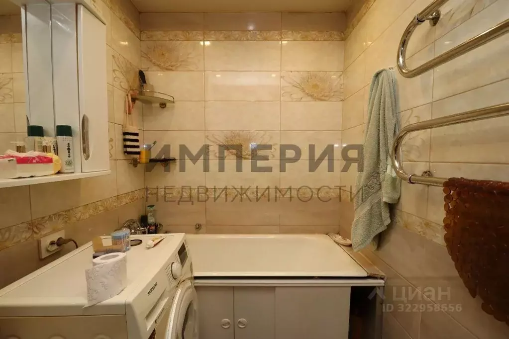 2-к кв. Магаданская область, Магадан Школьный пер., 10 (41.1 м) - Фото 1