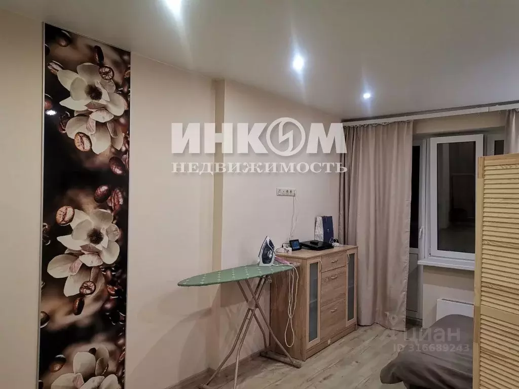 Квартира, студия, 27.8 м - Фото 1