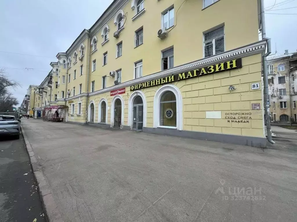 Торговая площадь в Самарская область, Самара просп. Металлургов, 81 ... - Фото 2