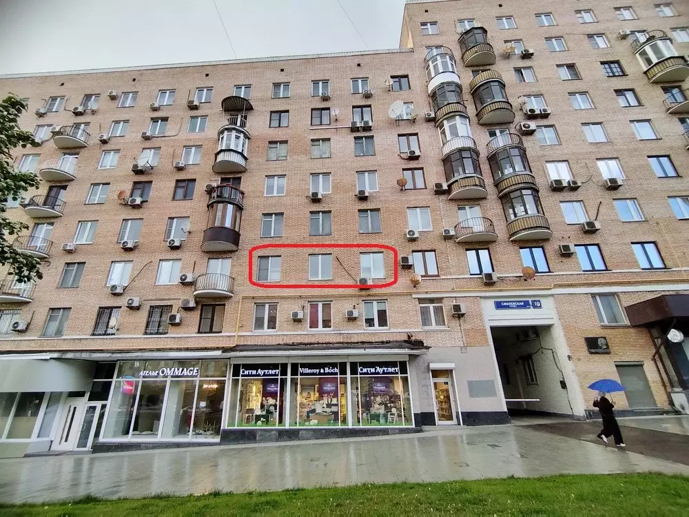 Продается 2-комнатная квартира - Фото 0