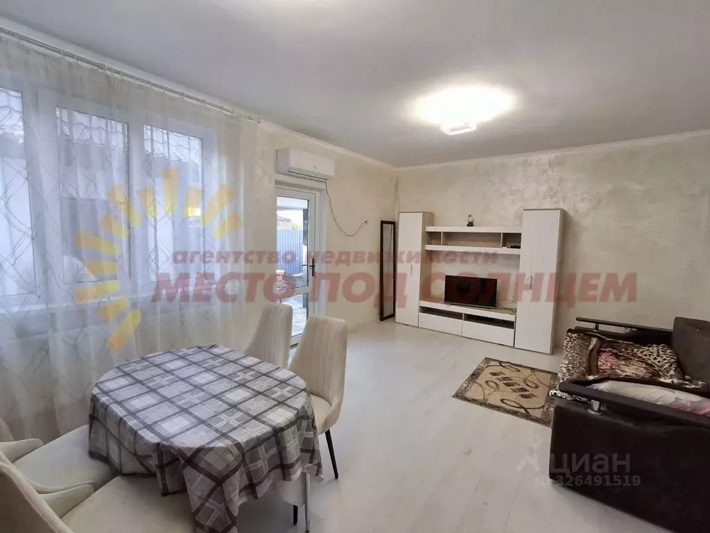 Дом в Краснодарский край, Ейское городское поселение, пос. Широчанка ... - Фото 1