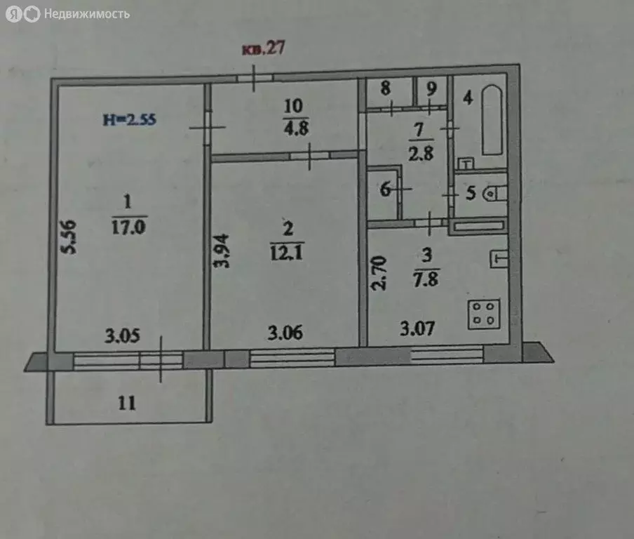 2-комнатная квартира: Серпухов, Советская улица, 102Б (51 м) - Фото 2
