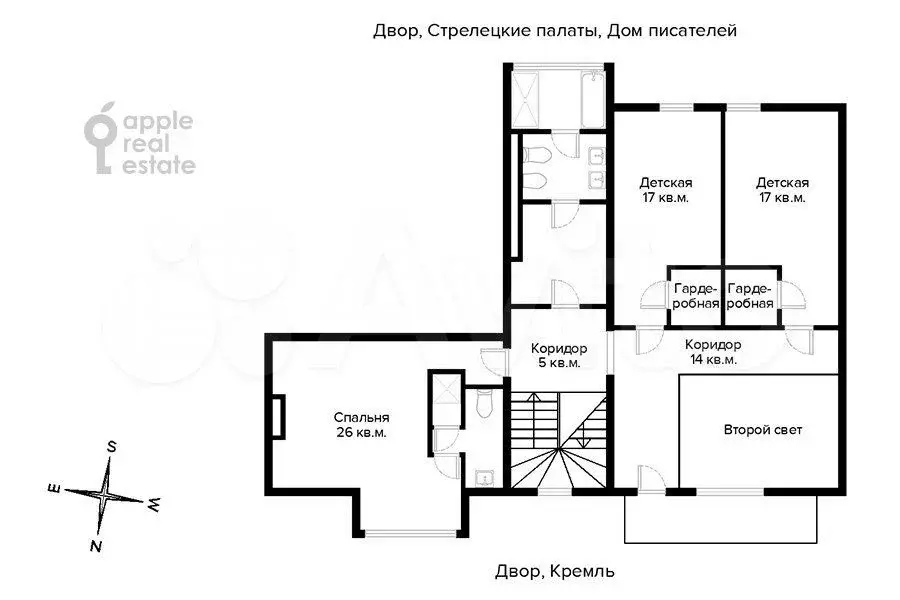 5-к. квартира, 238 м, 4/7 эт. - Фото 1