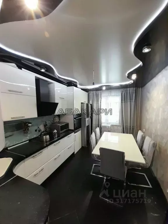 3-к кв. Красноярский край, Красноярск ул. Дмитрия Мартынова, 37 (70.0 ... - Фото 0