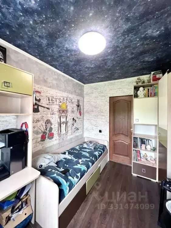 2-к кв. Иркутская область, Иркутск бул. Рябикова, 22 (41.2 м) - Фото 2
