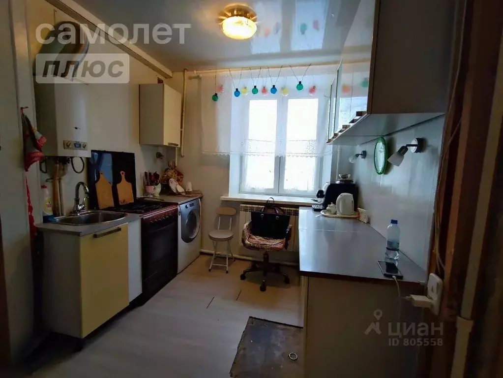 Купить 3 Квартиру В Гатчине Вторичка