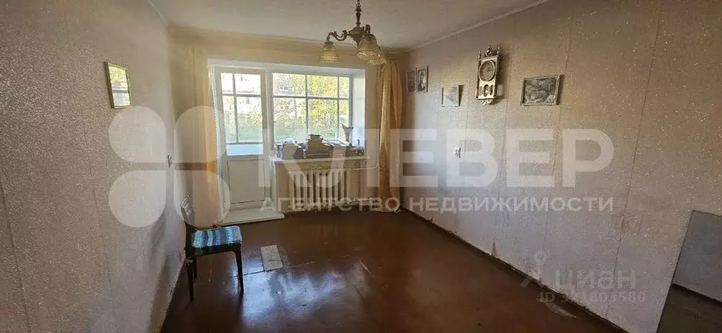 2-к кв. Пермский край, Чернушка Коммунистическая ул., 23 (46.3 м) - Фото 1