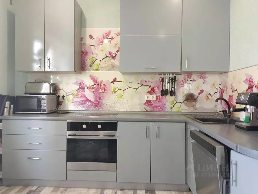 Квартира, 3 комнаты, 70 м - Фото 0