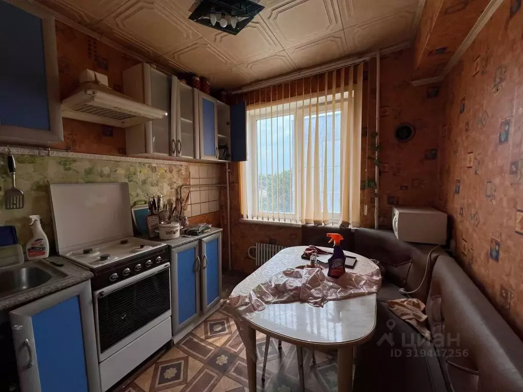 1-к кв. Брянская область, Брянск ул. Металлургов, 35 (29.8 м) - Фото 0