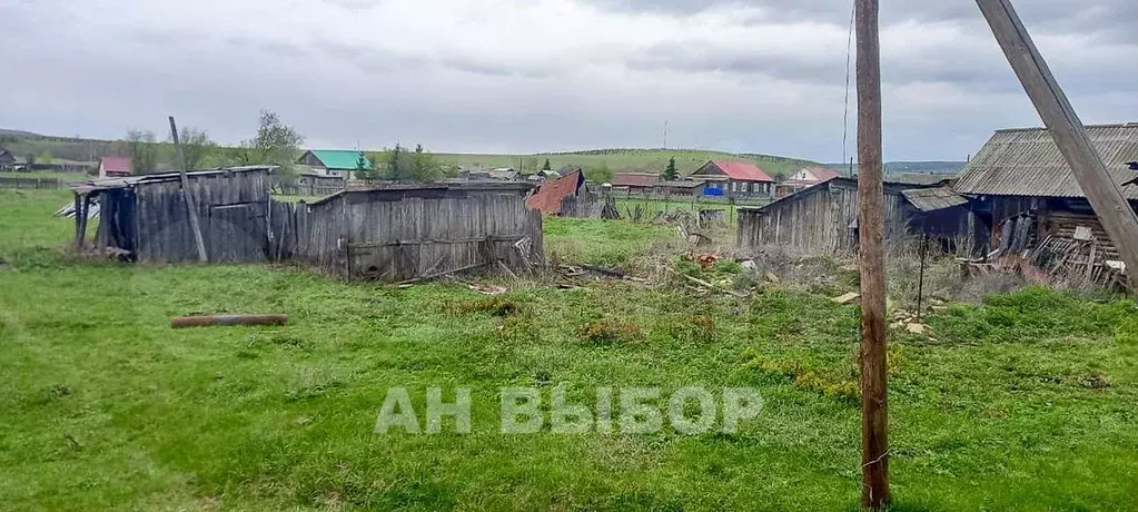 Дом 46м на участке 25,7сот. - Фото 1