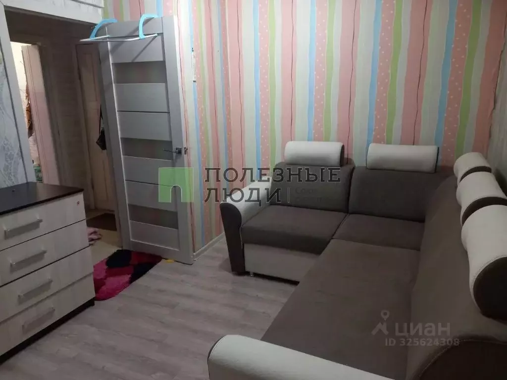 1-к кв. Забайкальский край, Чита 1-я Малая ул., 2 (23.8 м) - Фото 1