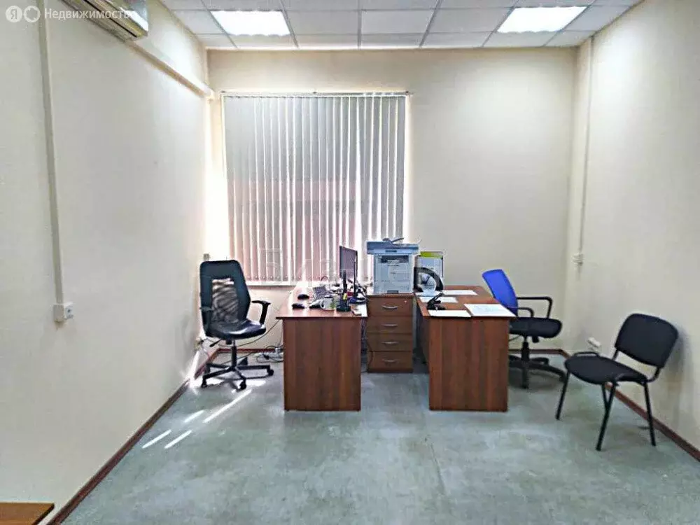 Офис (21.2 м) - Фото 2