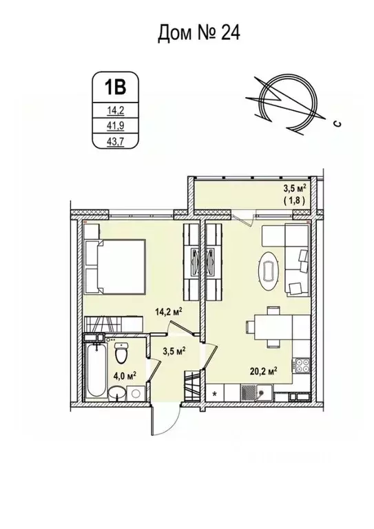 1-к кв. Кемеровская область, Кемерово 68-й мкр,  (43.7 м) - Фото 0