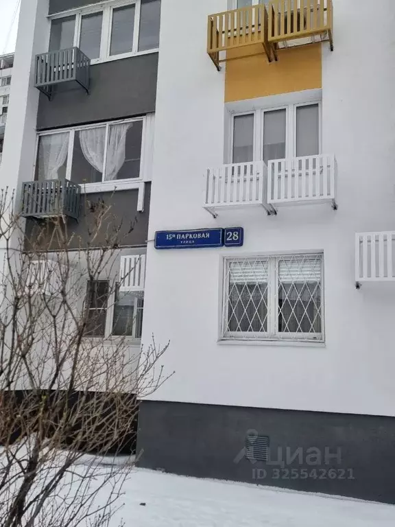 4-к кв. Москва 15-я Парковая ул., 28 (100.1 м) - Фото 2