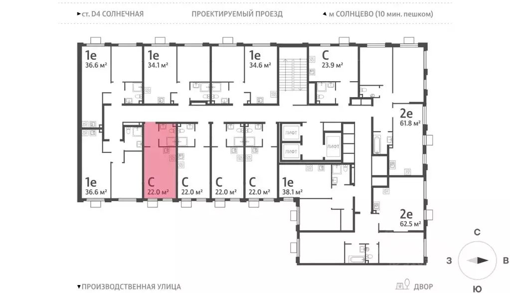 Студия Москва Лучи-2 жилой комплекс (22.0 м) - Фото 1