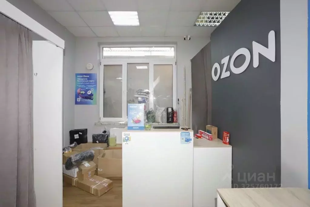 Помещение свободного назначения в Иркутская область, Иркутск ул. ... - Фото 2