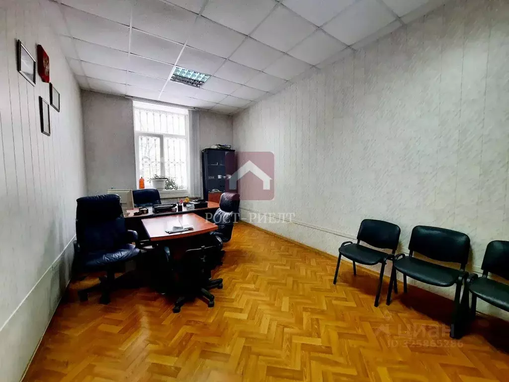 Офис в Саратовская область, Саратов Московская ул., 83 (50 м) - Фото 2