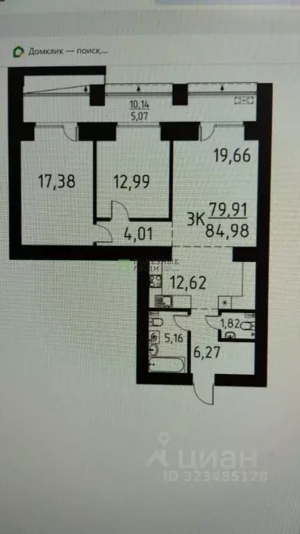 3-к кв. Томская область, Томский район, д. Кисловка, Левобережный мкр ... - Фото 1