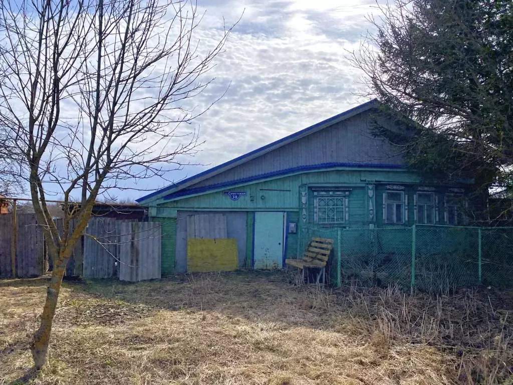 Дом в Нижегородская область, Богородский муниципальный округ, с. ... - Фото 0