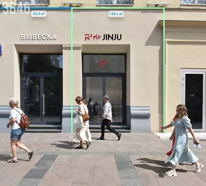 Помещение свободного назначения (139 м) - Фото 2