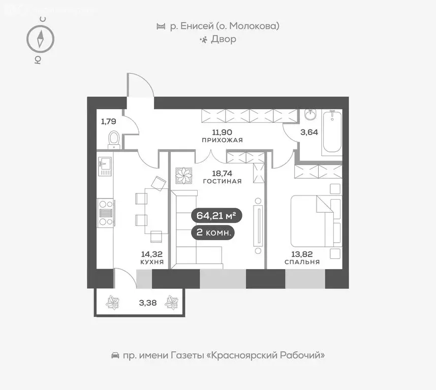 2-комнатная квартира: Красноярск, Южная набережная, 21 (64 м) - Фото 0