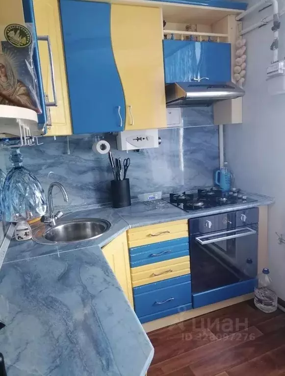 2-к кв. Нижегородская область, Арзамас городской округ, Выездное рп ... - Фото 1