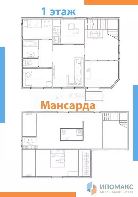 Коттедж в Москва д. Рассудово, ул. Весенняя (167 м) - Фото 2