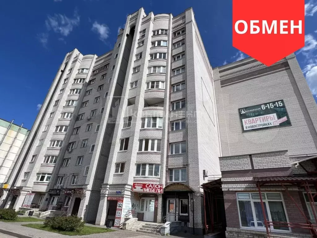 Продам помещение свободного назначения, 58 м - Фото 0