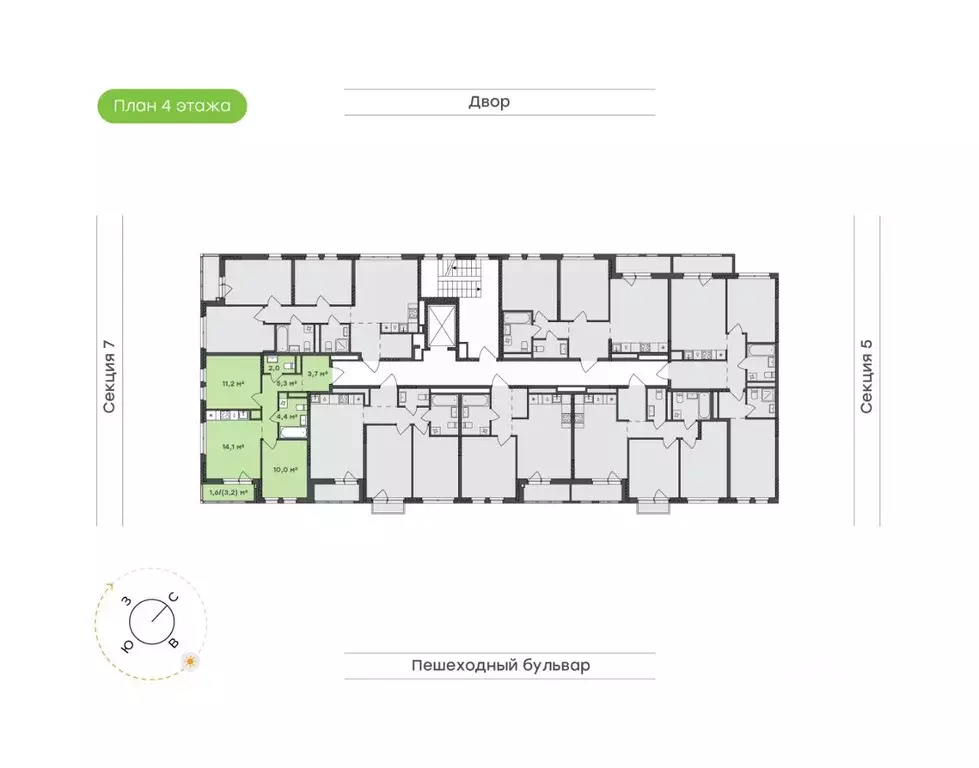 2-к кв. Удмуртия, Завьяловский район, с. Октябрьский Город-Парк жилой ... - Фото 2
