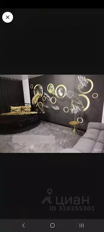 1-к кв. Башкортостан, Уфа Нежинская ул., 27 (33.0 м) - Фото 1