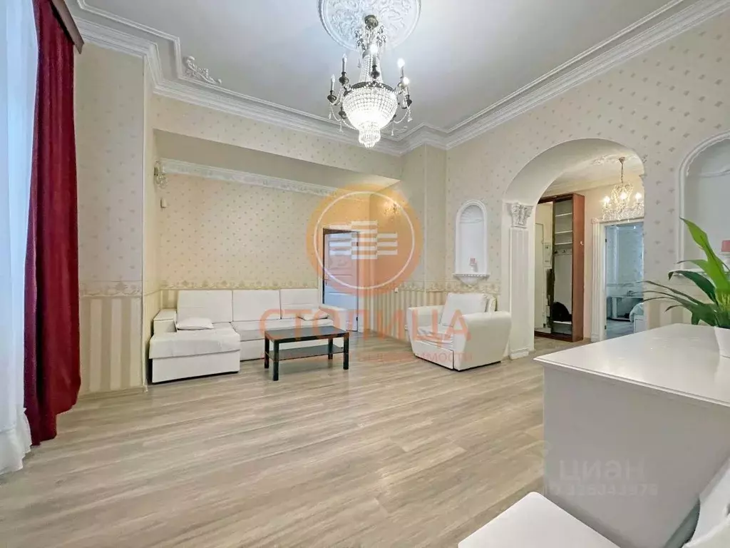 4-к кв. Москва Краснопресненская наб., 2/1 (105.0 м) - Фото 2