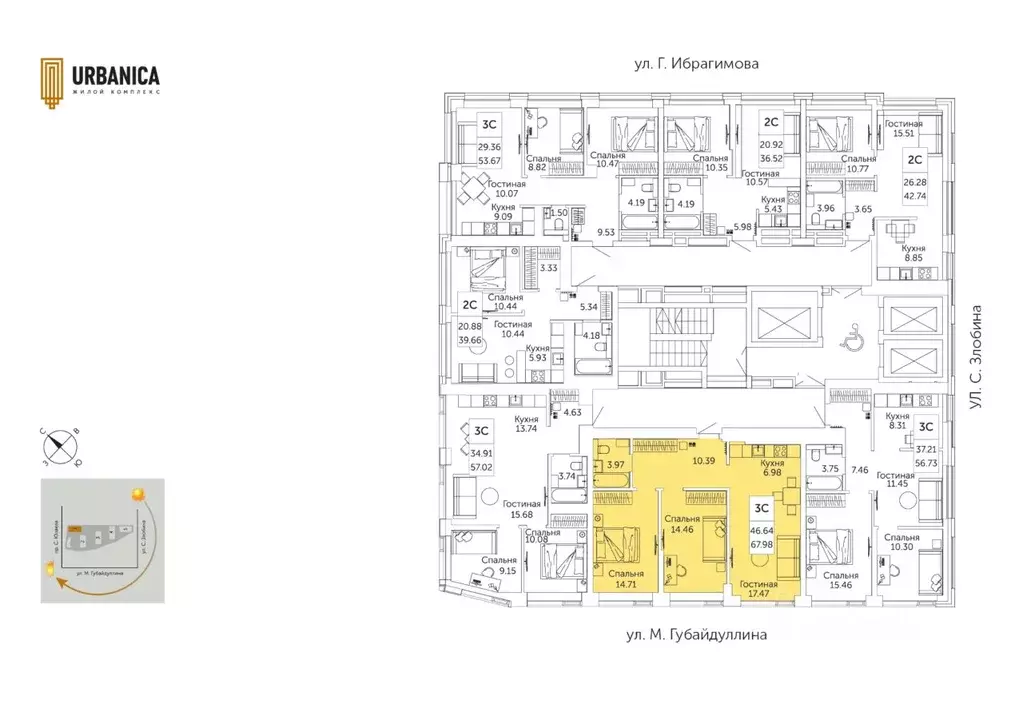 3-к кв. Башкортостан, Уфа ул. Художника Позднова, 13 (67.6 м) - Фото 2