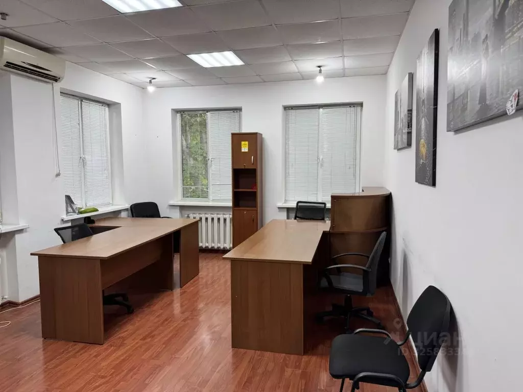 Офис в Северная Осетия, Владикавказ Армянская ул., 42 (20 м) - Фото 1