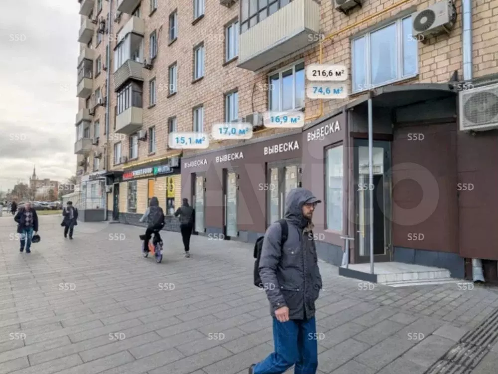 Продам помещение свободного назначения, 17 м - Фото 1