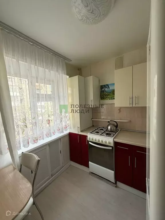 Продаётся 1-к квартира, 30 м - Фото 0