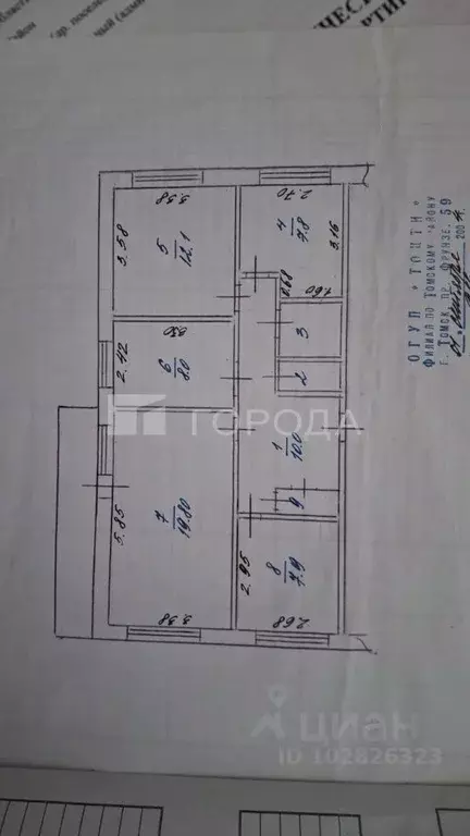 4-к кв. Томская область, Томск пос. Светлый, 3 (70.5 м) - Фото 2