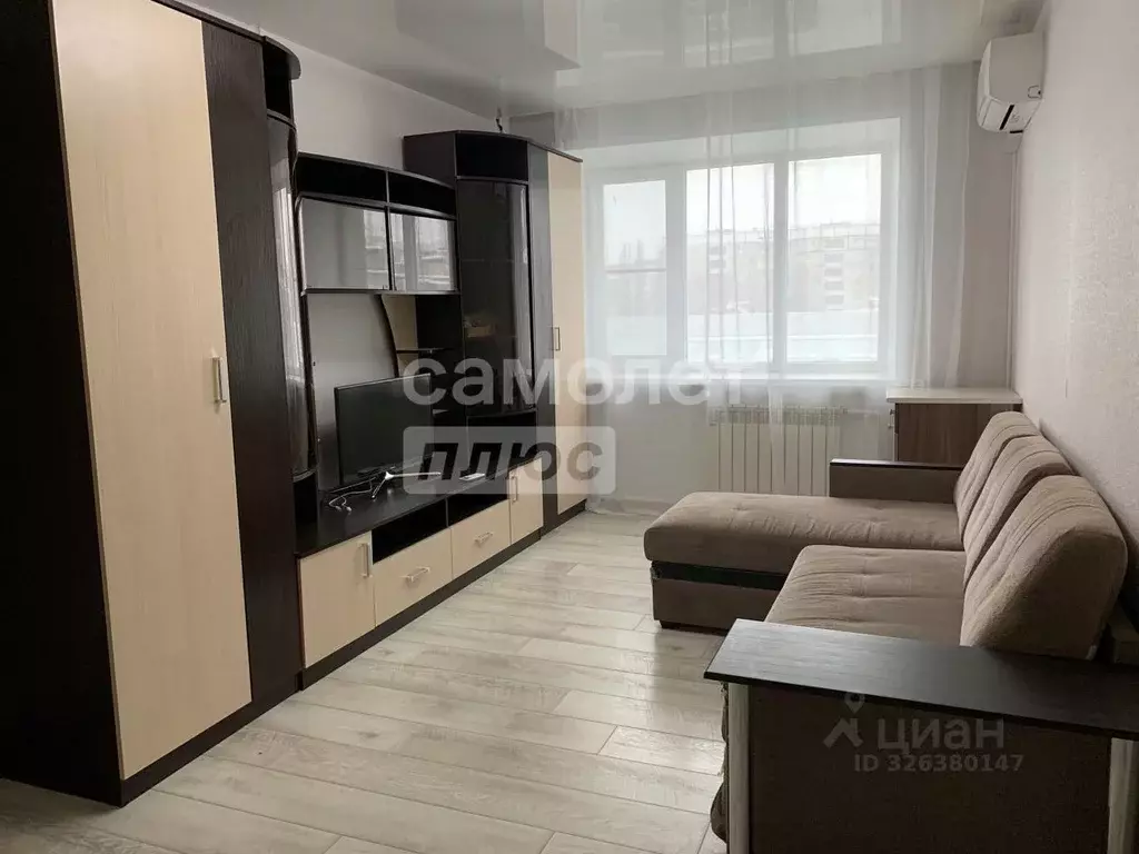 1-к кв. Липецкая область, Липецк Советская ул., 26В (28.0 м) - Фото 1